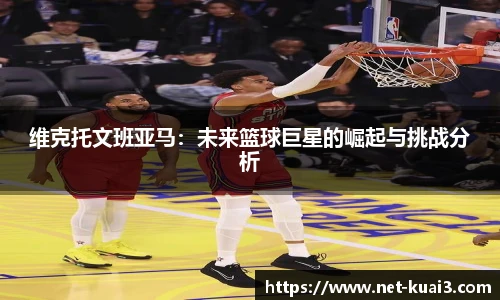 极速快三软件