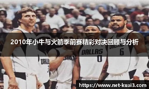 极速快三软件